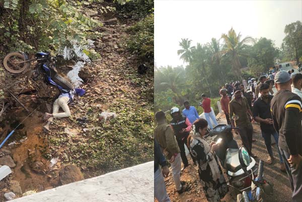 ಬೆಳ್ಳಾರೆ ಕಲ್ಲೋಣಿಯಲ್ಲಿ ಮೋರಿಯಿಂದ ಕೆಳಕ್ಕೆ ಉರುಳಿದ ಬೈಕ್: ಓರ್ವ ಮೃತ್ಯು